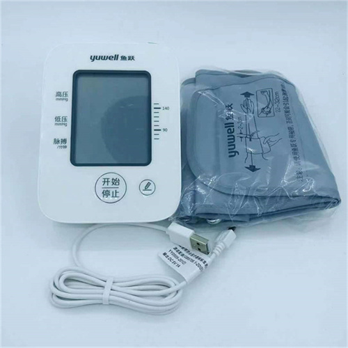 家用医疗级压缩式雾化仪器