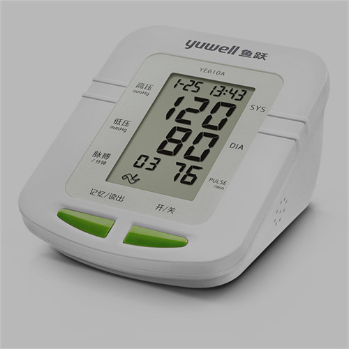 电子血压计上臂式全自动智
